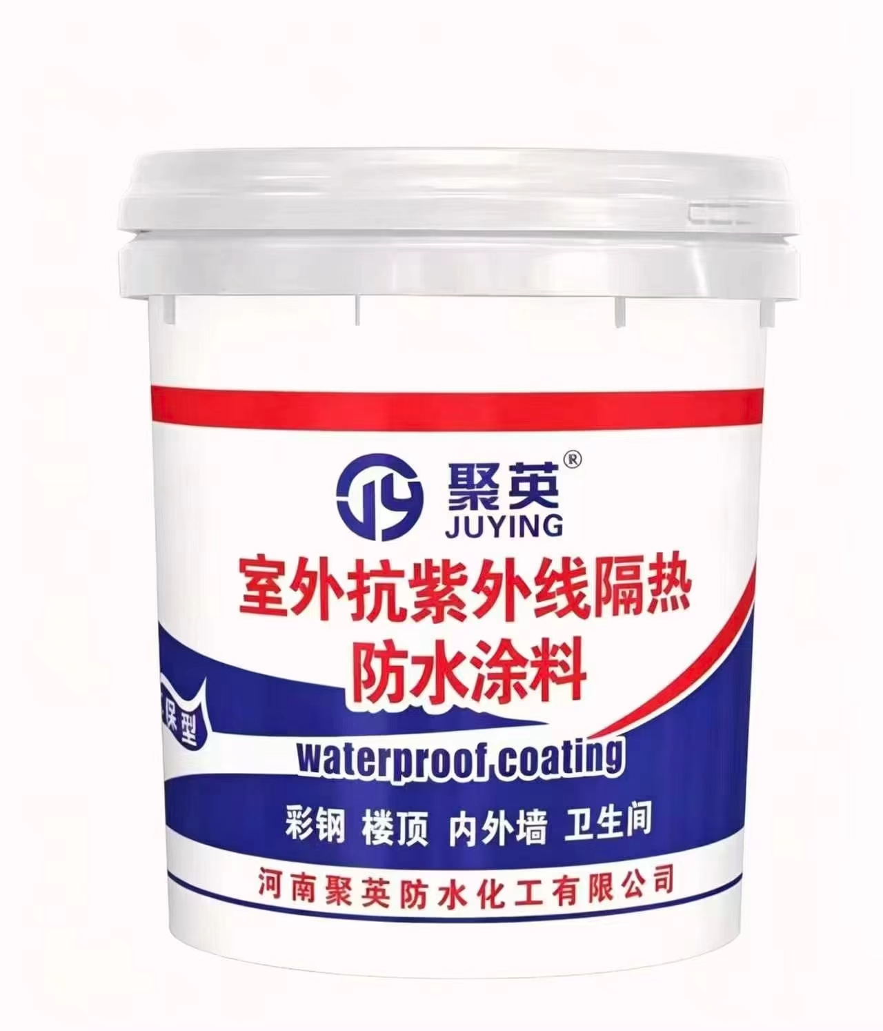 新乡涂料